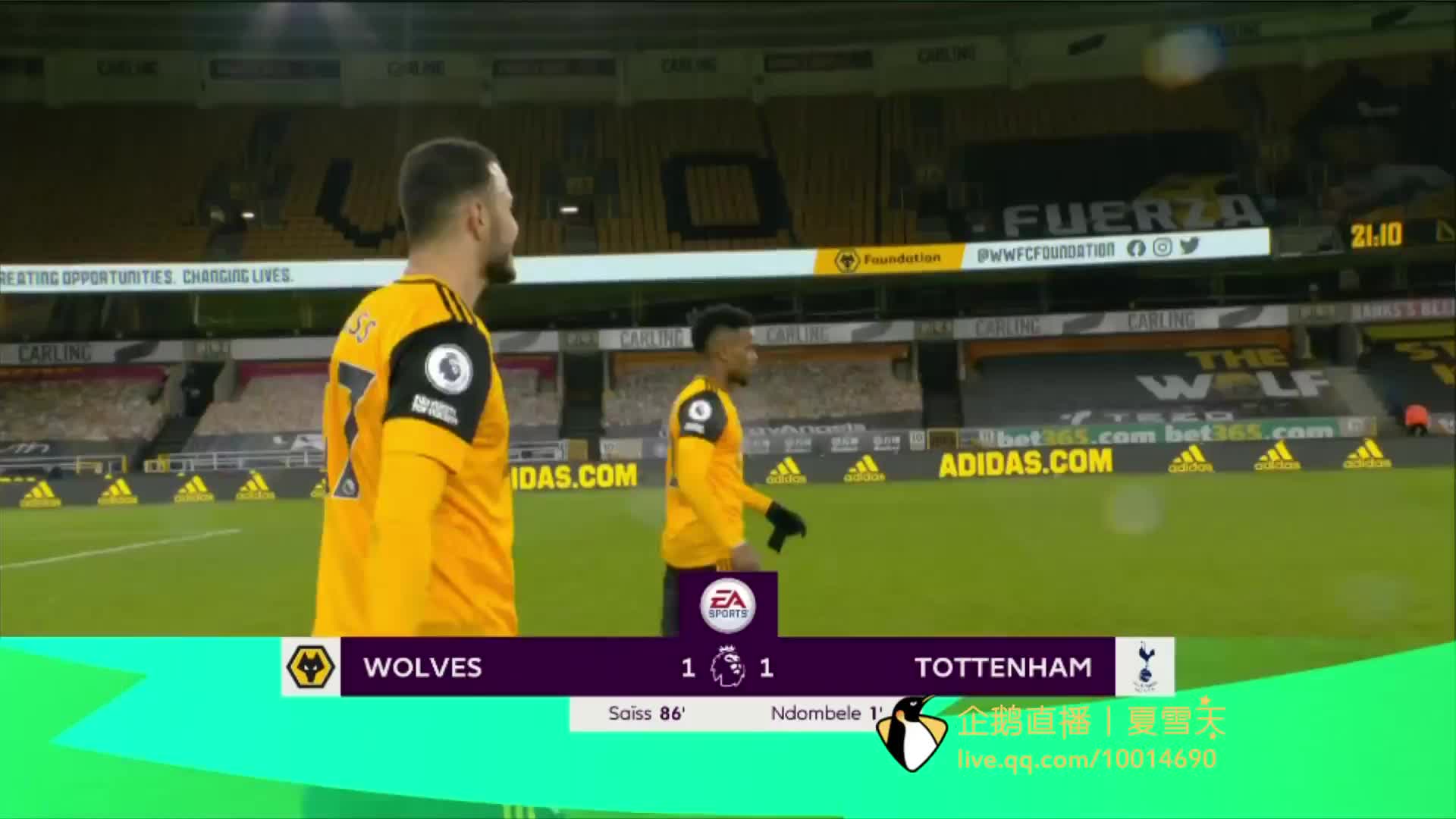 三位现役维 三位现役维